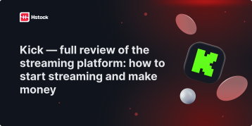Kick — a complete overview of the streaming platform: how to start streaming and earning